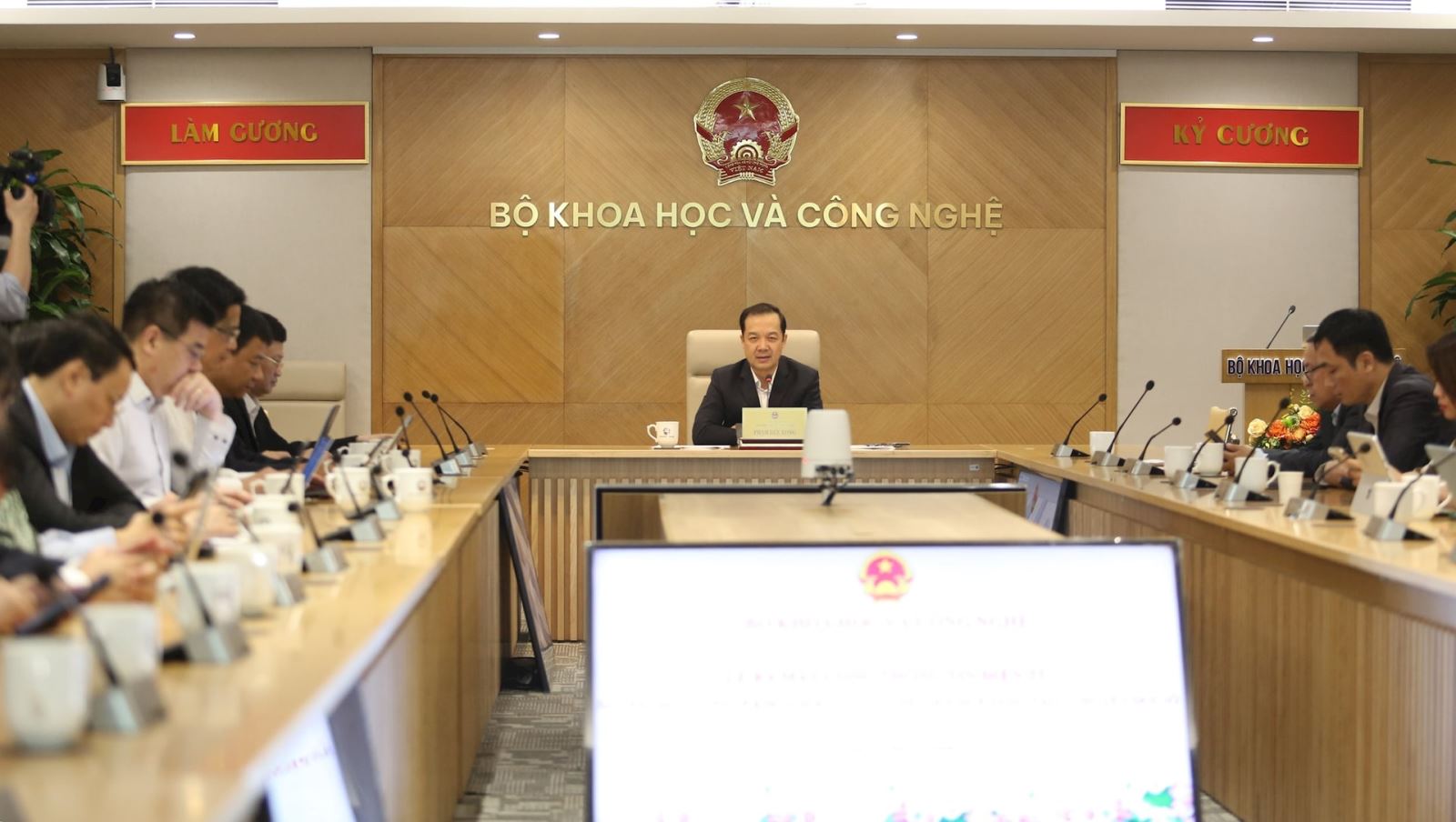 Ra mắt Cổng thông tin điện tử sản phẩm, giải pháp khoa học, công nghệ, đổi mới sáng tạo và chuyển đổi số